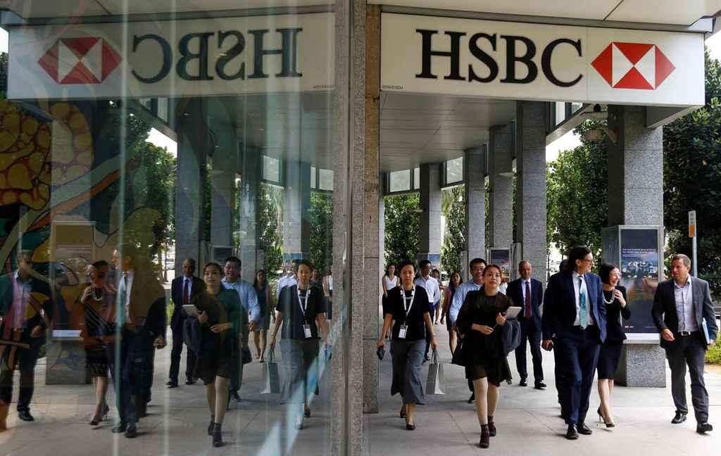 investblogger - HSBC
